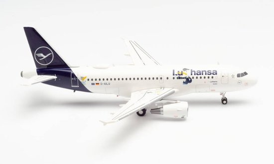Airbus A319 - Lufthansa